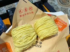 -大吉利·潮汕鲜牛肉火锅(西安店)