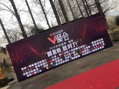 -美丽心情蛋糕(江苏路店)