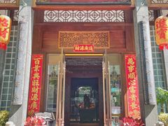 门面-卤鼎记·潮汕卤水火锅饭店(北京首店)