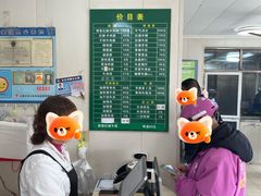 -上海为民商行清真饭店(南大路店)