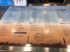 菜单-1点点(建设六马店)