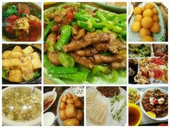 -爱尚二娃小馆(大成名店)