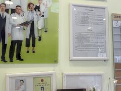 -艾吉宠物医院·疑难杂症转诊中心·猫友好(碧江路院)