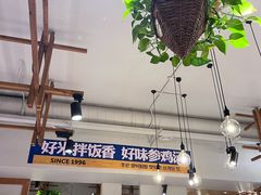 -鑫日千里马朝鲜族小馆(总店)