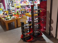 -北方图书城(沈阳天地店)