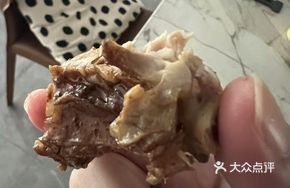 Wu Wei Pork Ribs