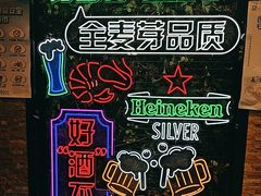 -天都火锅酒楼(虹梅南路店)