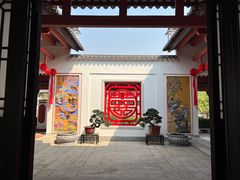 -广东花都湖国家湿地公园