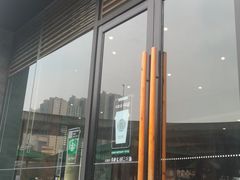 门面-星巴克(成都龙湖三千集店)