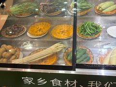 -楚鲜·汉正街一号(天河店)