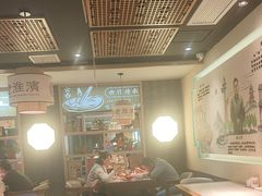 -老淮滨-蚌埠非遗小吃(淮河路店)