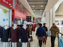 -万隆大胡同商业中心