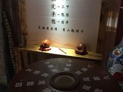 -香山小厨(南联路店)