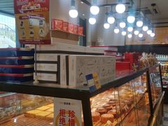 -味多美蛋糕(安定门店)