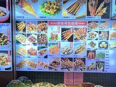 -群姐面馆·海鲜烧烤(同安路二店)