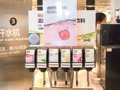 -宜家·瑞典食品屋(四元桥店)