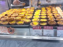 -莉莲蛋挞(日月光店)