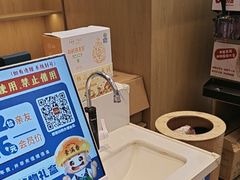 -素满香·全民食养自助(长宁龙之梦店)