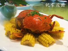-祝家花園(伯渎港店)