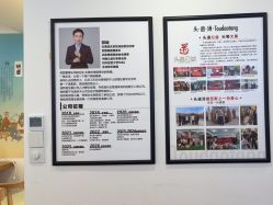 -梵茜儿·头道汤养生馆