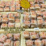 上个世纪营业到今天的糕点店在长沙是真的很少见！