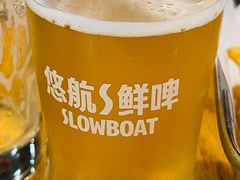 -悠航SLOWBOAT(三里屯店)