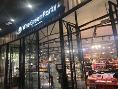 -TheGreenParty(槐房万达店)