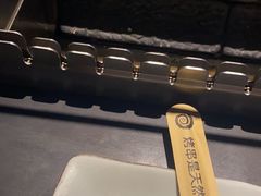-很久以前羊肉串(清河店)