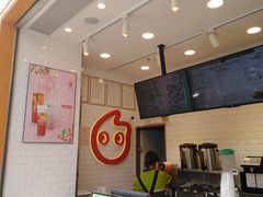 -CoCo都可(昆百大店)