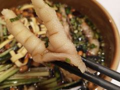 捞拌凤爪-清水蘭軒