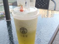 -古茗(渝北喜悦汇店)