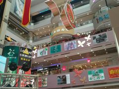 -天娱广场