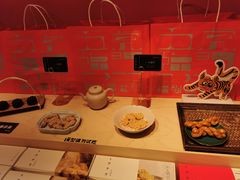 -阮大兴糕团(日月光中心店)