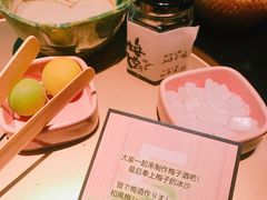 -地球美食剧场
