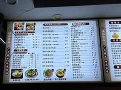 -江记甜品(罗湖店)