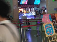 -卢米埃影城(长楹天街IMAX激光店)