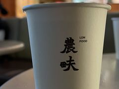 -农畉LONFOOD(福田星河COCOPark店)