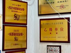 -肖家河家常面(肖家河北街店)