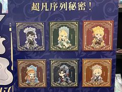 -覔书店(壹方城店)