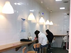 用餐区-好适口(西二旗店)