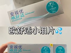 -深圳市南山赛格电子市场佳亨电脑展销部(时代骄子大厦店)