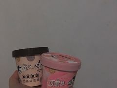-泽西岛·影院沐足SPA(西大街店)