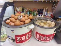 -麻记尚品羊汤秘制烧饼(十字坡街店)