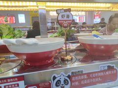 -围辣串串小火锅(李家村万达广场店)