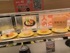 -海底捞火锅(长宁路龙之梦店)