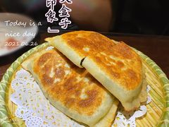 -黑土印象菜馆(三元桥店)
