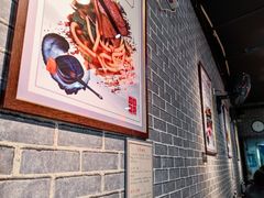 -遵义虾子卢四羊肉粉(大沽路店)