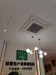 -Dr.林醫生产后修复·配方产康店(南京大厂店)