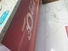 -美可普口腔医院(东街分店)
