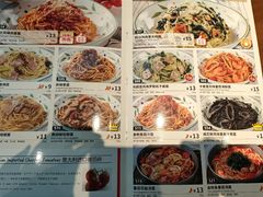 -萨莉亚意式餐厅(杭州西溪龙湖天街店)